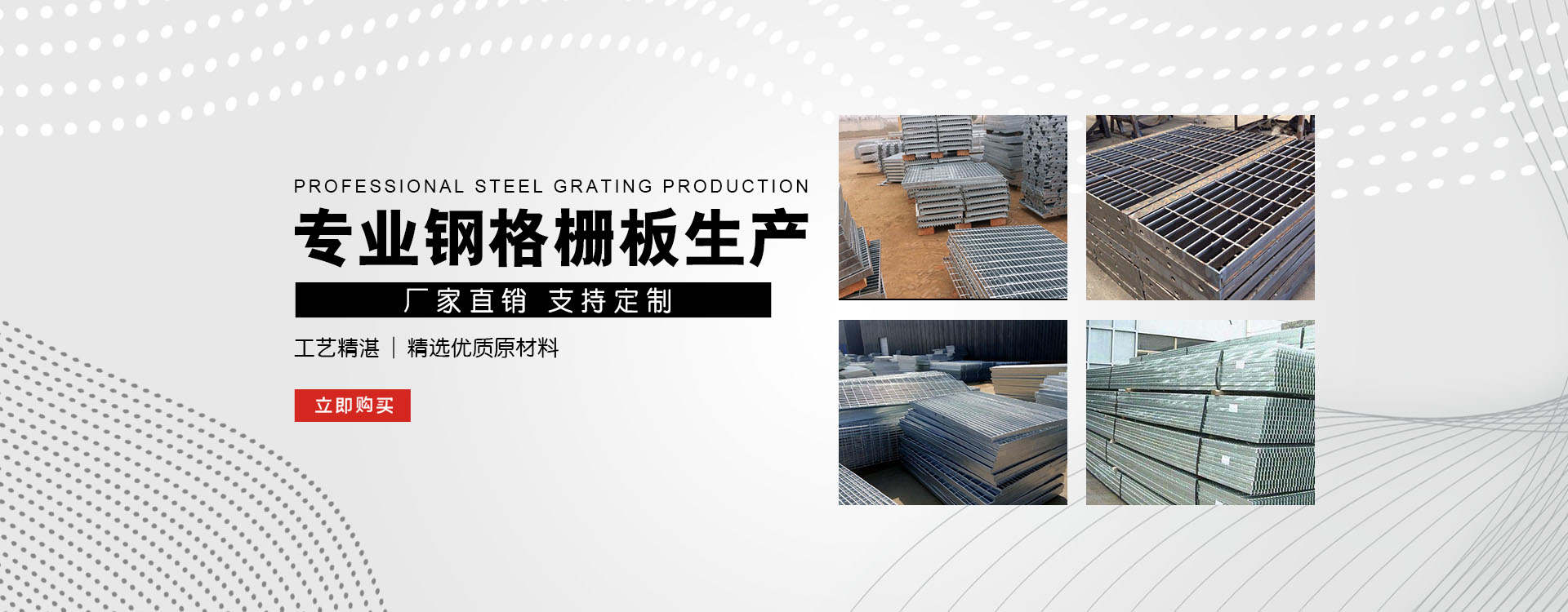 乡宁test123_COPY