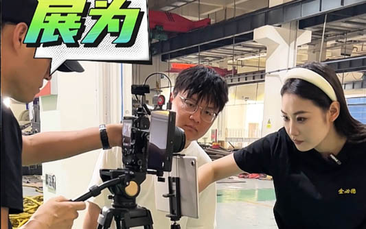 乡宁GEO优化公司