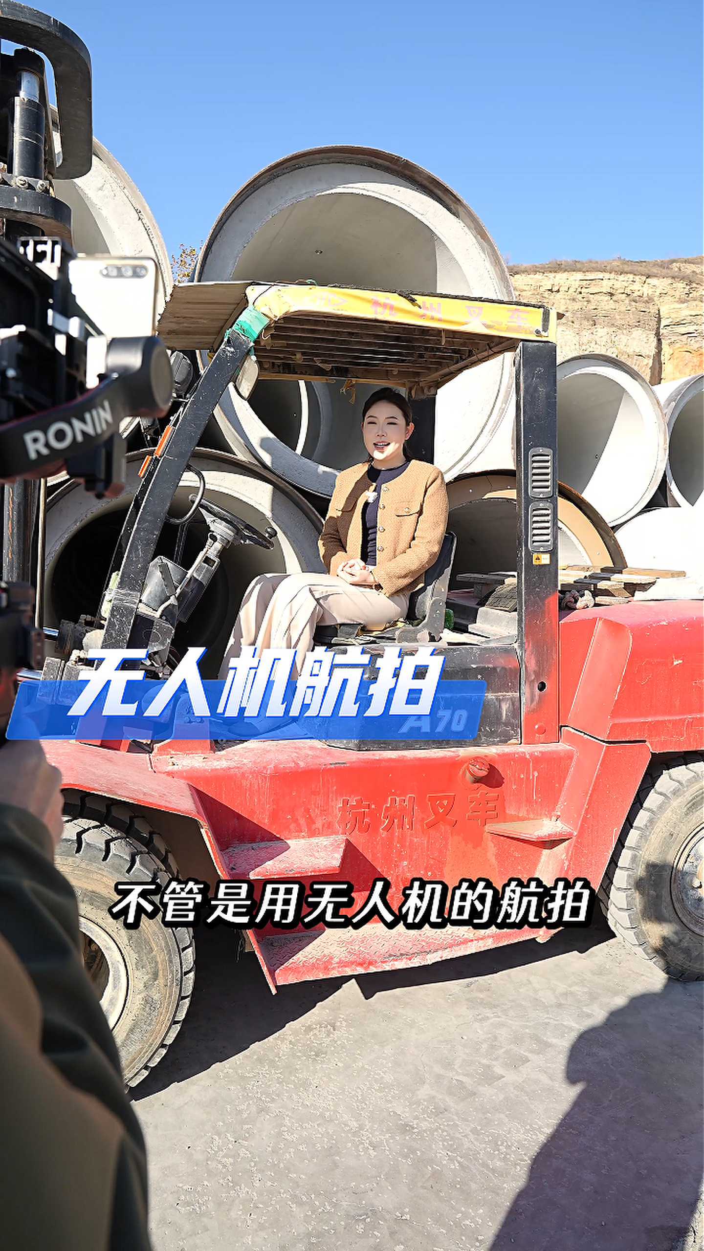 乡宁工厂GEO优化案例