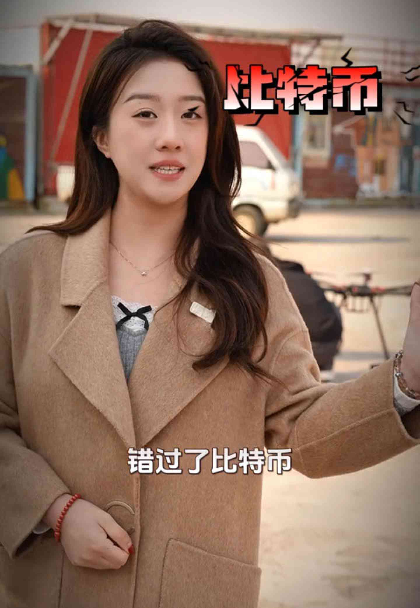 乡宁培训学校GEO优化案例